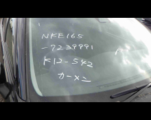 1990 to 2023 Used Cars For Sale In Japan