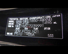 Toyota Corolla Fielder 2020