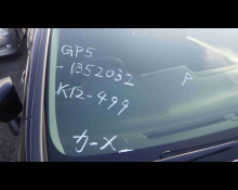 Honda Fit Hybrid 2019