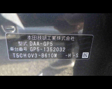 Honda Fit Hybrid 2019