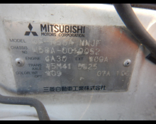 Mitsubishi Pajero Mini 1999