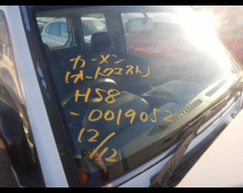 Mitsubishi Pajero Mini 1999