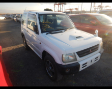 Used Japanese Cars For Sale At Best Price