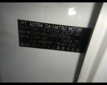 Toyota Townace Van 2021