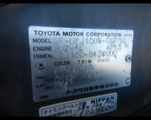 Toyota Land Cruiser 100 2001