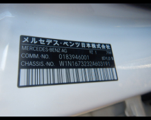 Mercedes Benz GLE-Class 2022