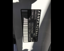 Mercedes Benz E-Class 2019