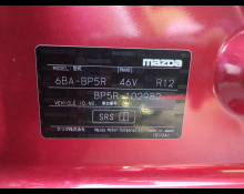 Mazda Mazda3 Fastback 2024