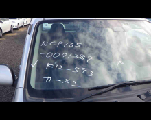 Toyota Succeed Wagon 2019