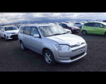 Best Price Used Stationwagon Cars For Sale in Japan