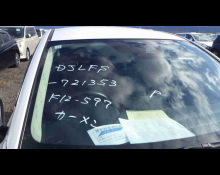 1990 to 2025 Used Cars For Sale In Japan