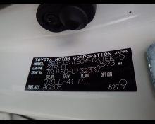 Toyota Land Cruiser Prado 2021