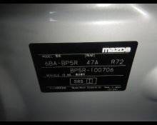 Mazda Mazda3 Fastback 2023