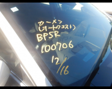 Mazda Mazda3 Fastback 2023