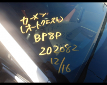 Mazda Mazda3 Fastback 2022