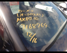 Toyota Yaris Cross 2025