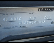 Mazda Roadster 2000