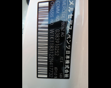 Mercedes Benz CLA-class 2023