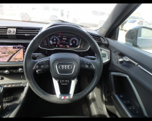 Audi Q3 2024