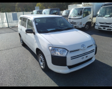 Japanese Used Cars For Sale In Africa, Europe, Caribbean, Oceania and Others