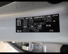 Best Price Used Stationwagon Cars For Sale in Japan