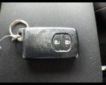 Toyota Corolla Fielder 2016