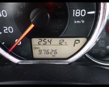 Toyota Corolla Fielder 2016