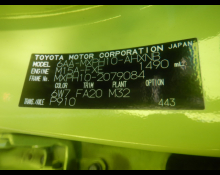 Used Japanese Cars For Sale At Best Price