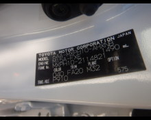 Used Japanese Cars For Sale At Best Price