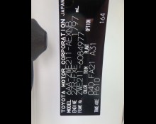 Used Japanese Cars For Sale At Best Price