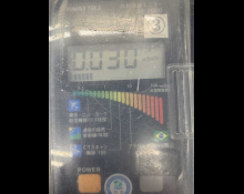 Toyota Hiace Commuter 2018