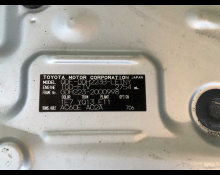 Toyota Hiace Commuter 2018