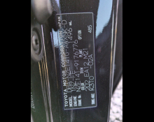 Toyota Corolla Fielder 2011