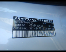 Mercedes Benz GLA-class 2022