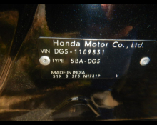 Honda WR-V 2025