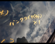 Honda Fit Hybrid 2022