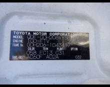 Toyota Hiace Van 2020