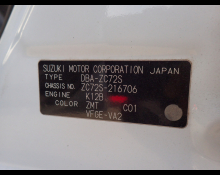 Used Japanese Cars For Sale At Best Price