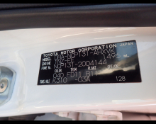 1990 to 2021 Used Cars For Sale In Japan