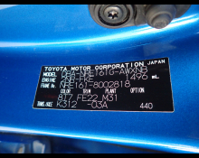 Toyota Corolla Fielder 2015