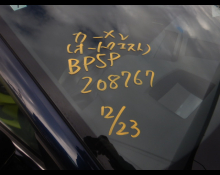 Mazda Mazda3 Fastback 2023