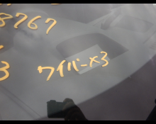 Mazda Mazda3 Fastback 2023