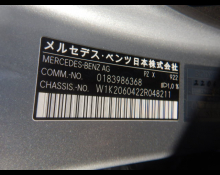 Mercedes Benz C Class 2022