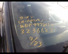 Mercedes Benz V-Class 2017