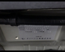 1990 to 2021 Used Cars For Sale In Japan