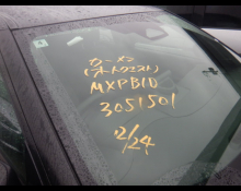 Toyota Yaris Cross 2025