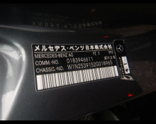 Mercedes Benz GLC-class 2022