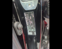 Toyota Land Cruiser Prado 2023