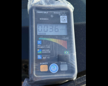 Mercedes Benz E-Class 2020