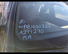 Mercedes Benz S-Class 1996